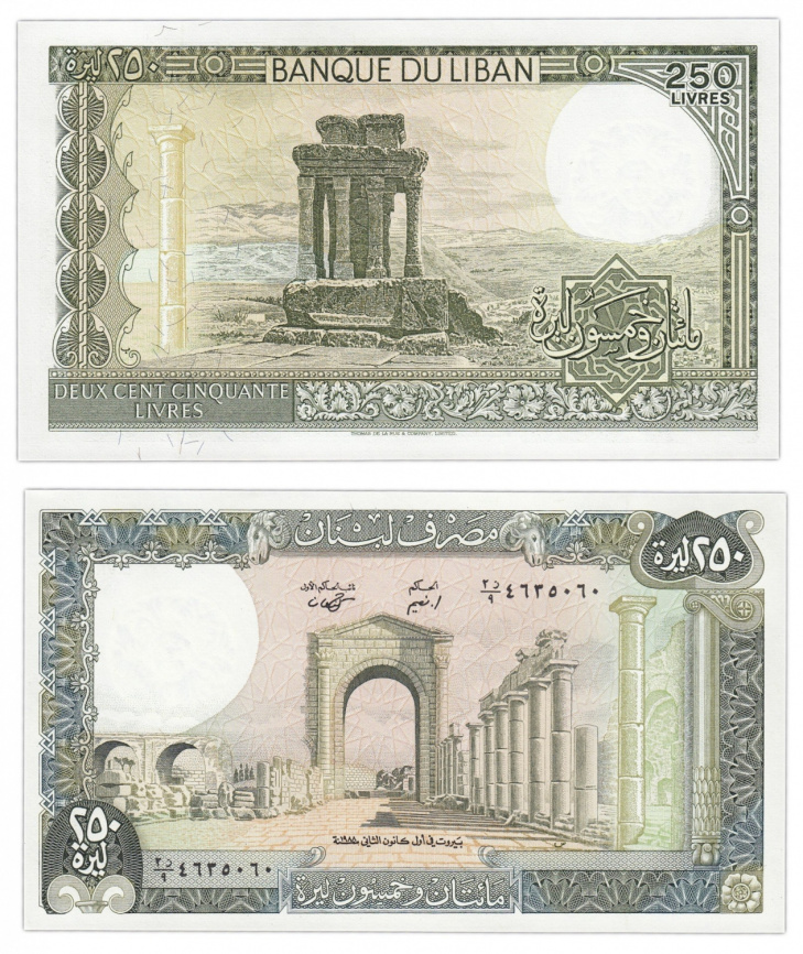 Ливан, 250 ливров, 1988 год фото 1