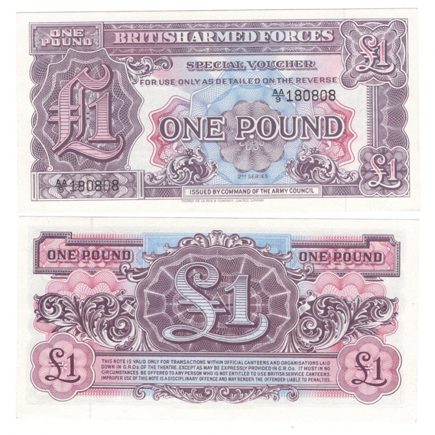 Великобритания 1 фунт стерлингов 1961 год фото 1