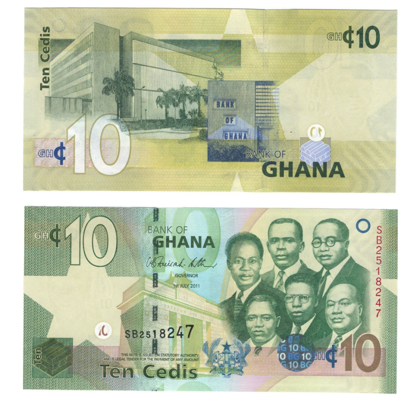 Гана 10 седи 2011 год фото 1