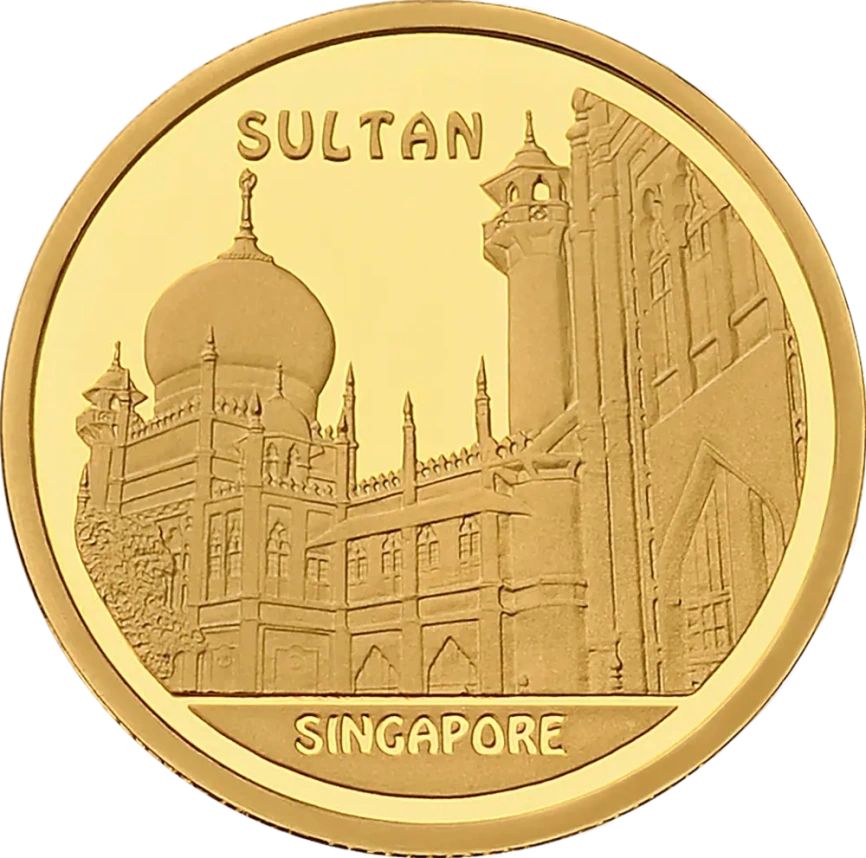 Мечеть Султана Хуссейна (SULTAN) фото 1