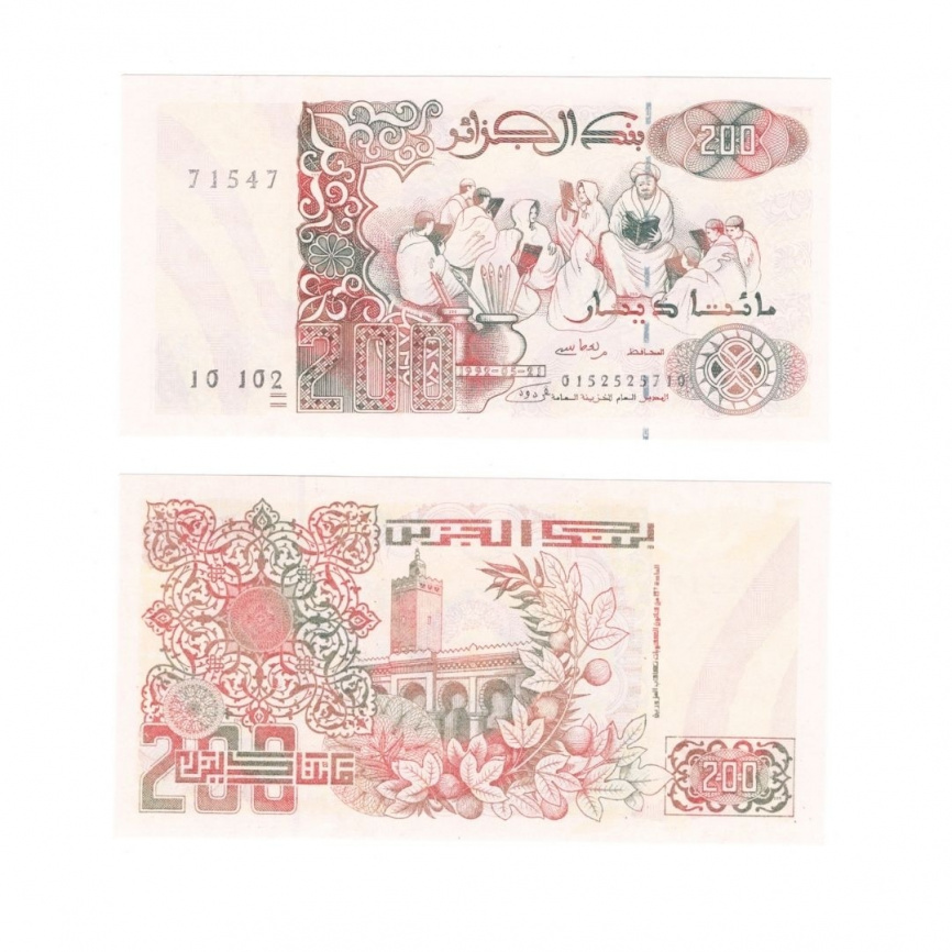 Алжир | 200 динар | 1992 год фото 1