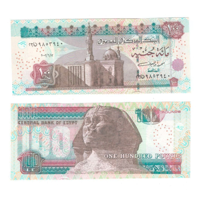 Египет 100 фунтов 2000-2014 гг фото 1