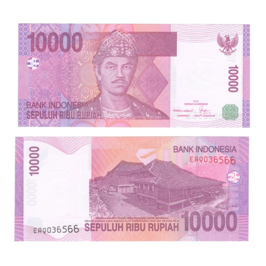 Индонезия | 10000 рупий | 2005 год фото 1