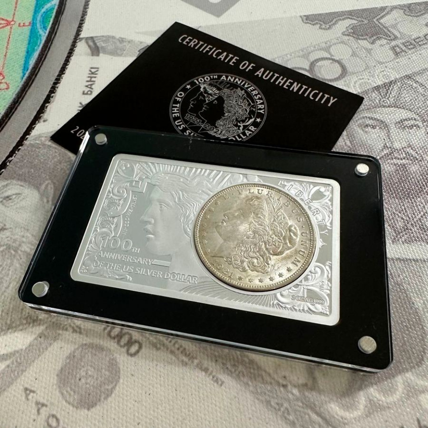 Доллар Моргана и серебряный слиток - памятный выпуск 1921-2021 гг фото 5