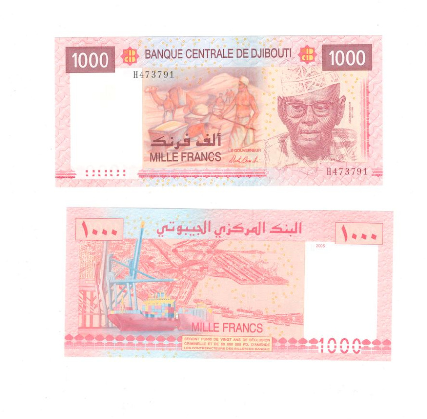 Джибути 1000 франков 2005 год фото 1