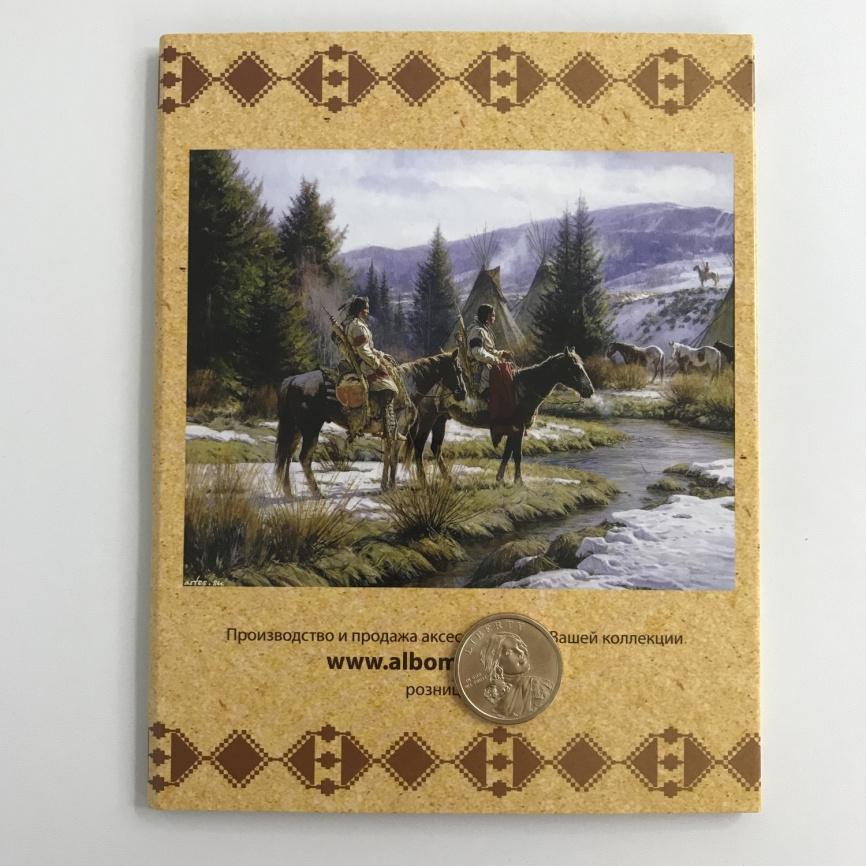 Альбом для серии монет "Сакагавея и коренные американцы", США фото 6