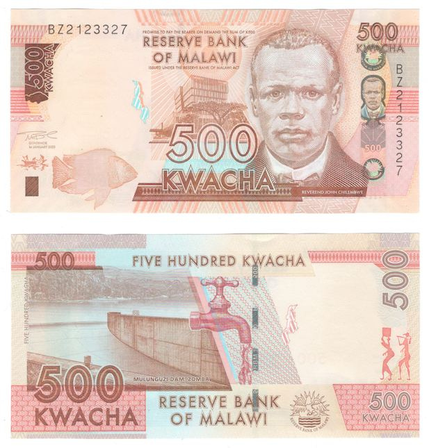 Малави 500 квача 2014-2021 гг фото 1