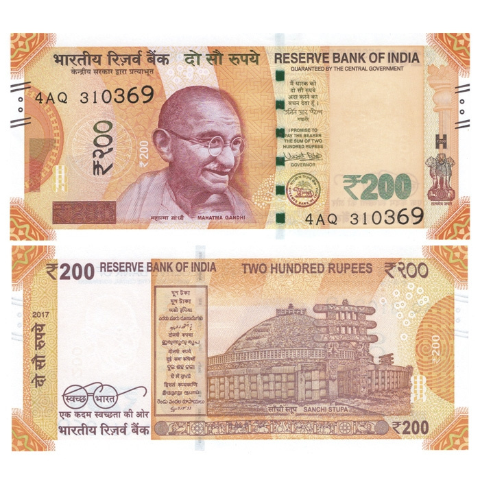 Индия 200 рупий 2017 год (Ганди) фото 1