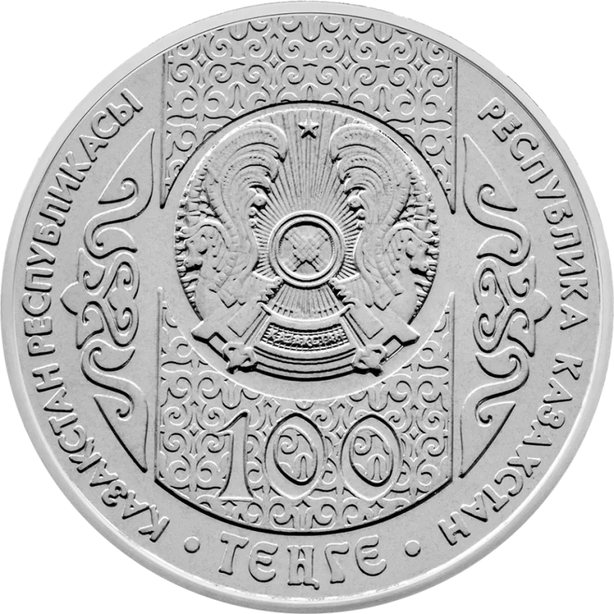 Кыз Узату - Национальные обряды РК фото 4