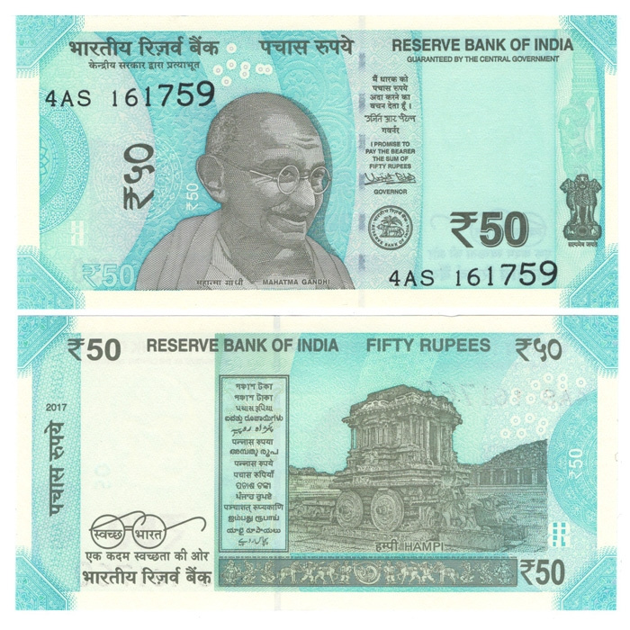 Индия 50 рупий 2017-2022 годы (Ганди) фото 1
