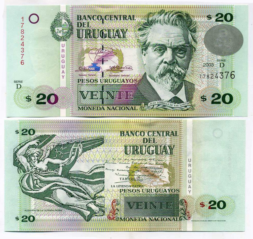 Уругвай 20 песо 2015 год фото 1