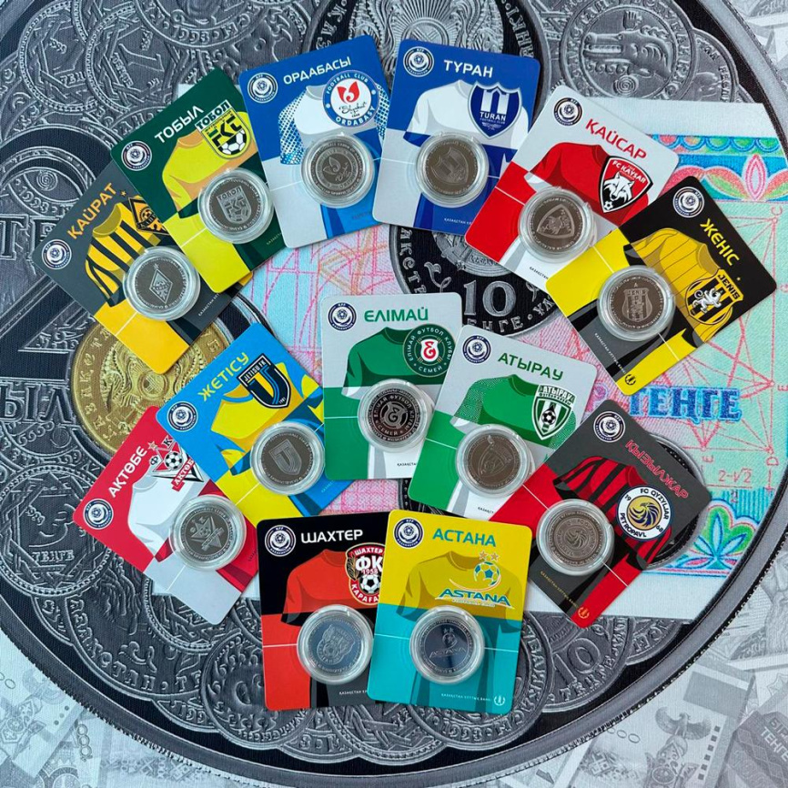 Набор монет "Футбольные клубы Казахстана" (блистеры, мельхиор) фото 2