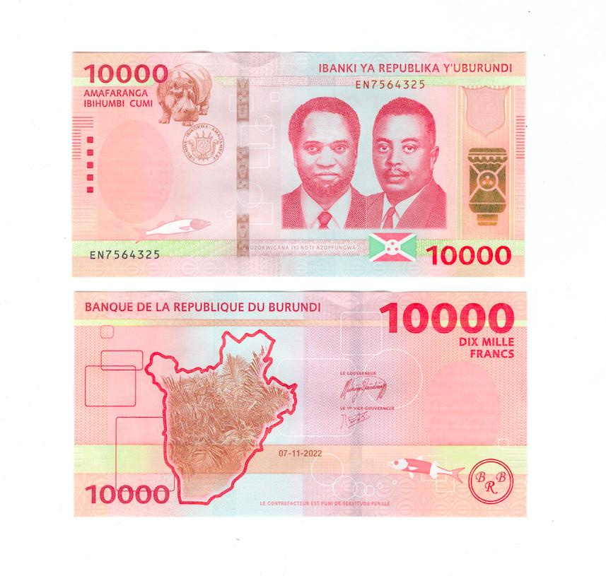 Бурунди 10000 франков 2022 год фото 1