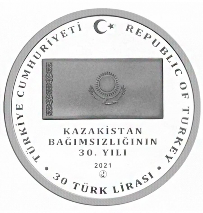 30 лет Независимости Казахстана - Турция, 30 лир, 2021 год фото 1