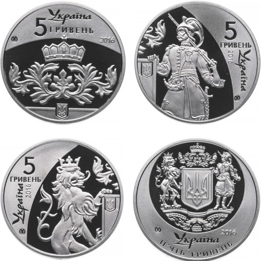 Набор 25 лет независимости (4 монеты) - 5 гривен, Украина, 2016 год фото 2