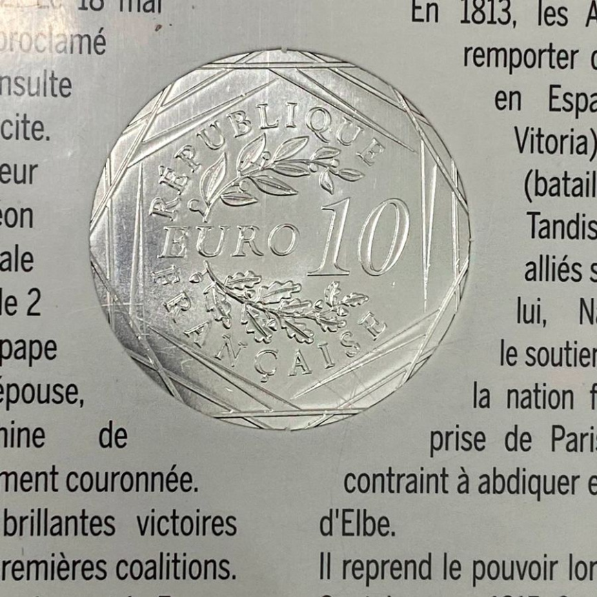 200 лет со дня смерти Наполеона - Франция, 10 евро, 2021 (в блистере) фото 8
