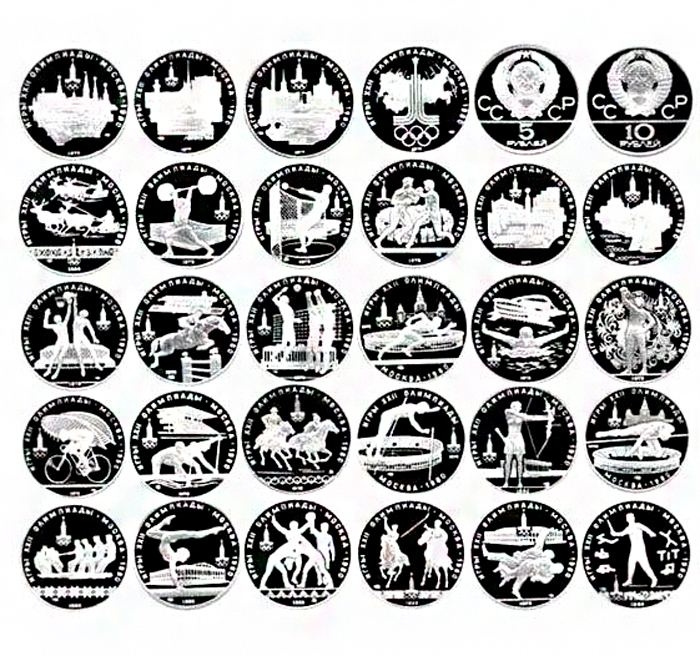 Набор монет СССР "Летние Олимпийские игры 1980" 5 и 10 рублей (28 монет) фото 2