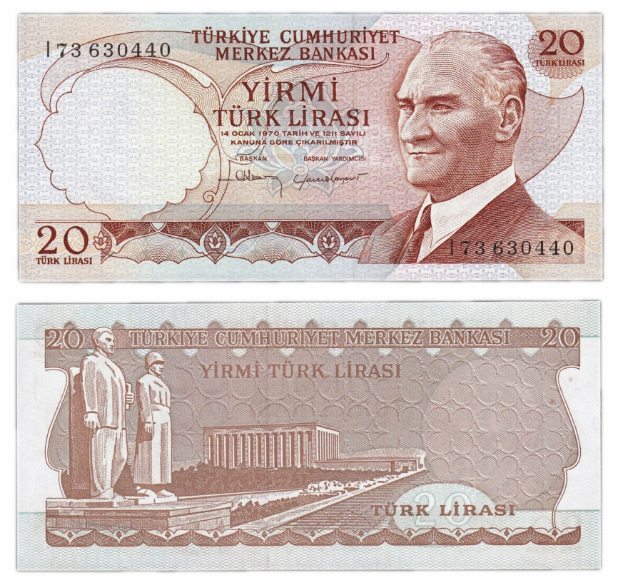 Турция 20 лир 1970 год фото 1