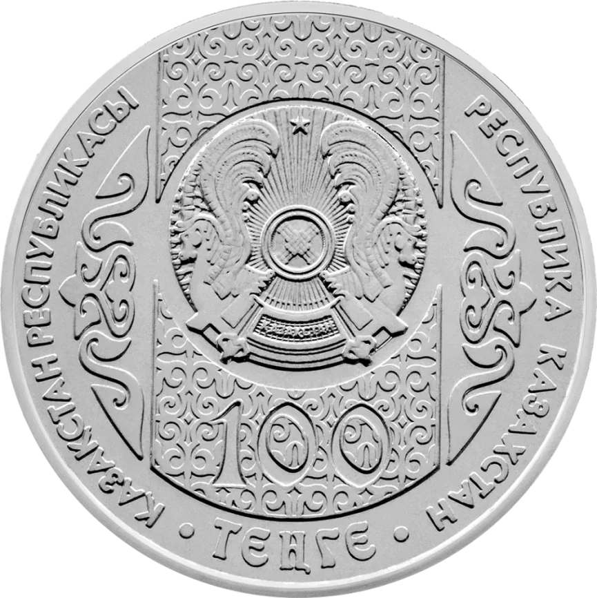 Суйинши фото 2