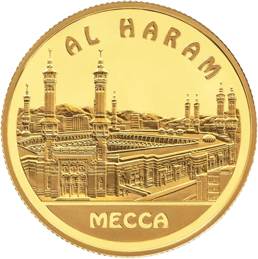 Мечеть Аль-Харам (AL HARAM) фото 1