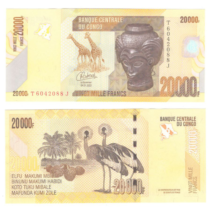 Конго 20000 франков 2006-2022 гг фото 1