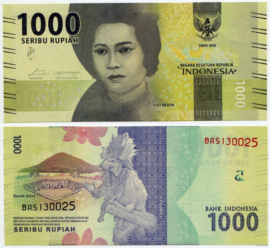Индонезия, 1000 рупий, 2016 год фото 1