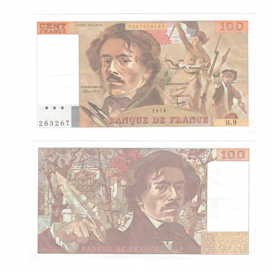 Франция 100 франков 1978-1995 годов (XF) фото 1