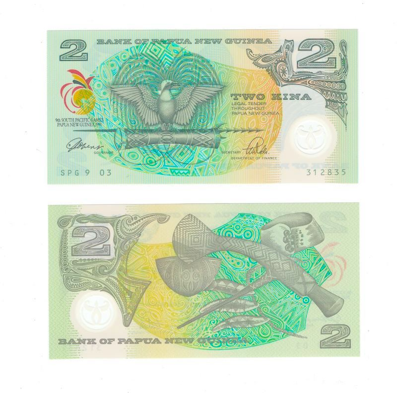 Папуа - Новая Гвинея 2 кина 1991 год (юбилейная) фото 1