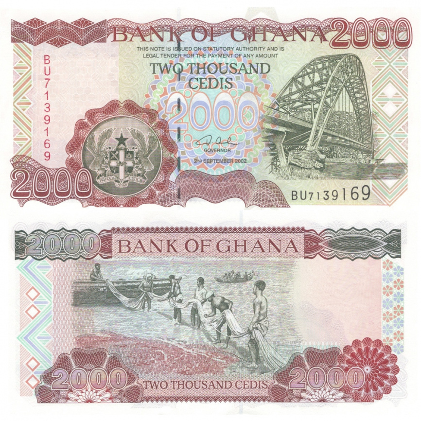 Гана 2000 седи 2002 год фото 1