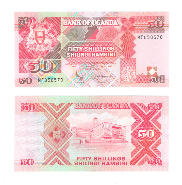 Уганда | 50 шиллингов | 1996 год фото 1