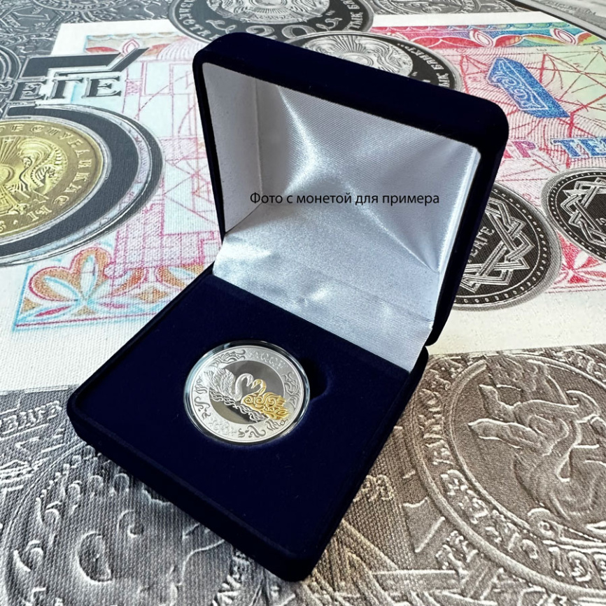 Футляр бархатный для 1 монеты до 37 мм (proof-like РК) фото 2