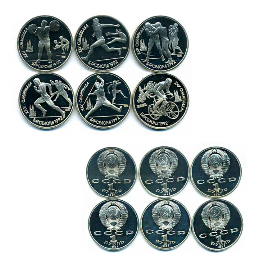 Олимпиада  в Барселоне 1992. СССР (6 монет) фото 1