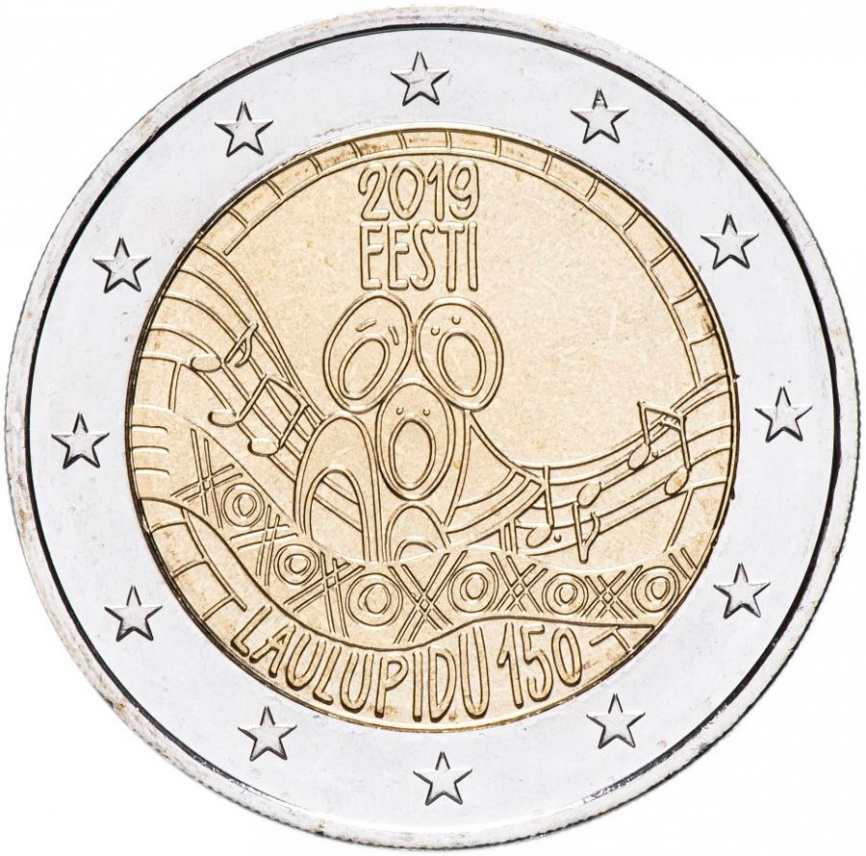 2 евро Эстония 2019 - 150 лет Фестиваля Песни фото 1
