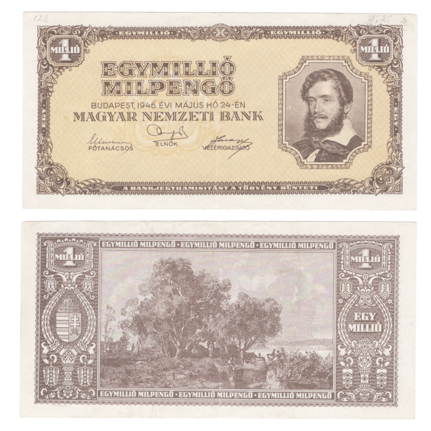 Венгрия 1 миллион пенге 1946 год (состояние XF) фото 1
