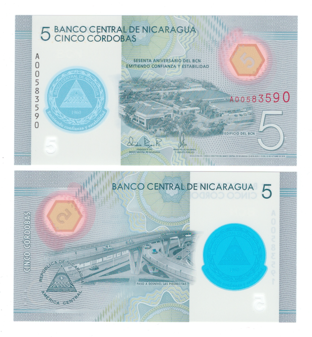 Никарагуа | 5 кордоба | 2019 год фото 1