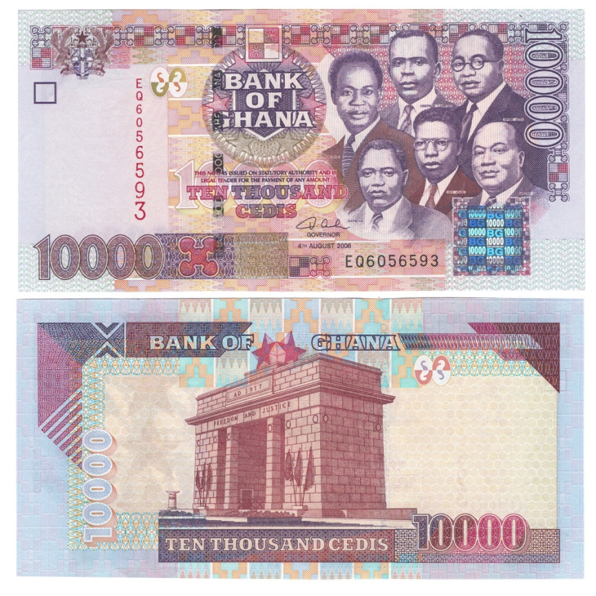 Гана 10000 седи 2006 год фото 1