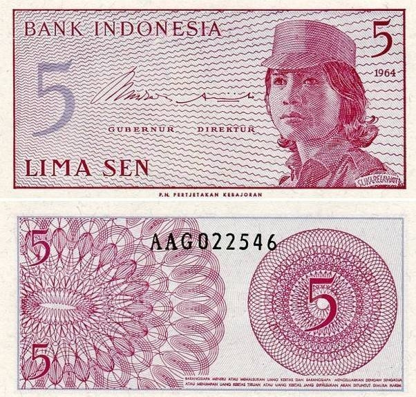 Индонезия, 5 рупий, 1964 год фото 1