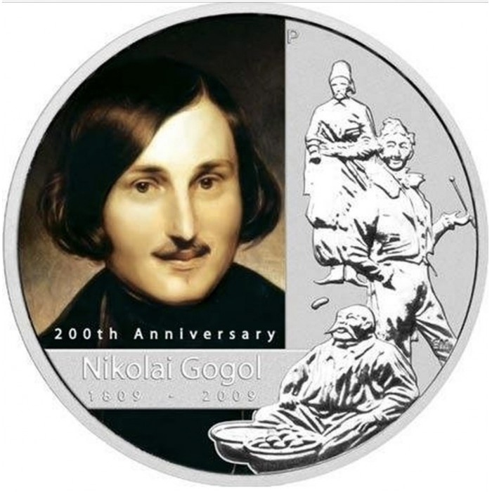 200-летие Николая Гоголя, серия Великие русские умы - Тувалу, 2009 год фото 1