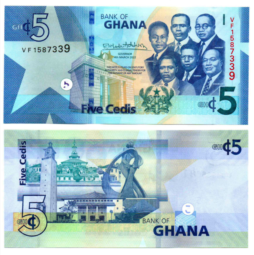 Гана 5 седи 2022 год фото 1