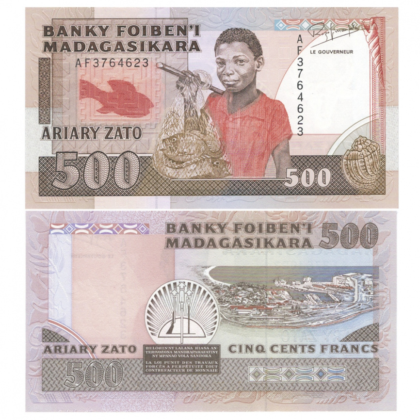 Мадагаскар 500 ариари 1988-1993 годов фото 1