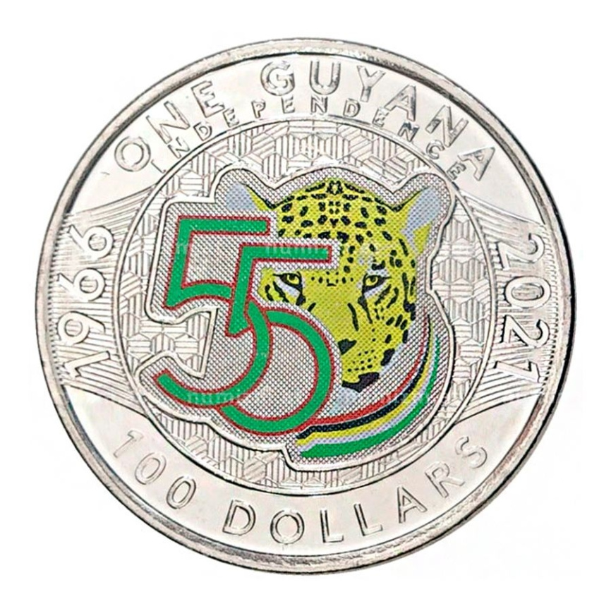 55 лет Независимости - Гайана, 100 долларов, 2021 год фото 1