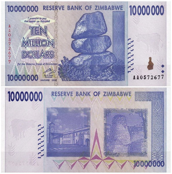 Зимбабве 10 000 000 000 долларов 2008 год фото 1