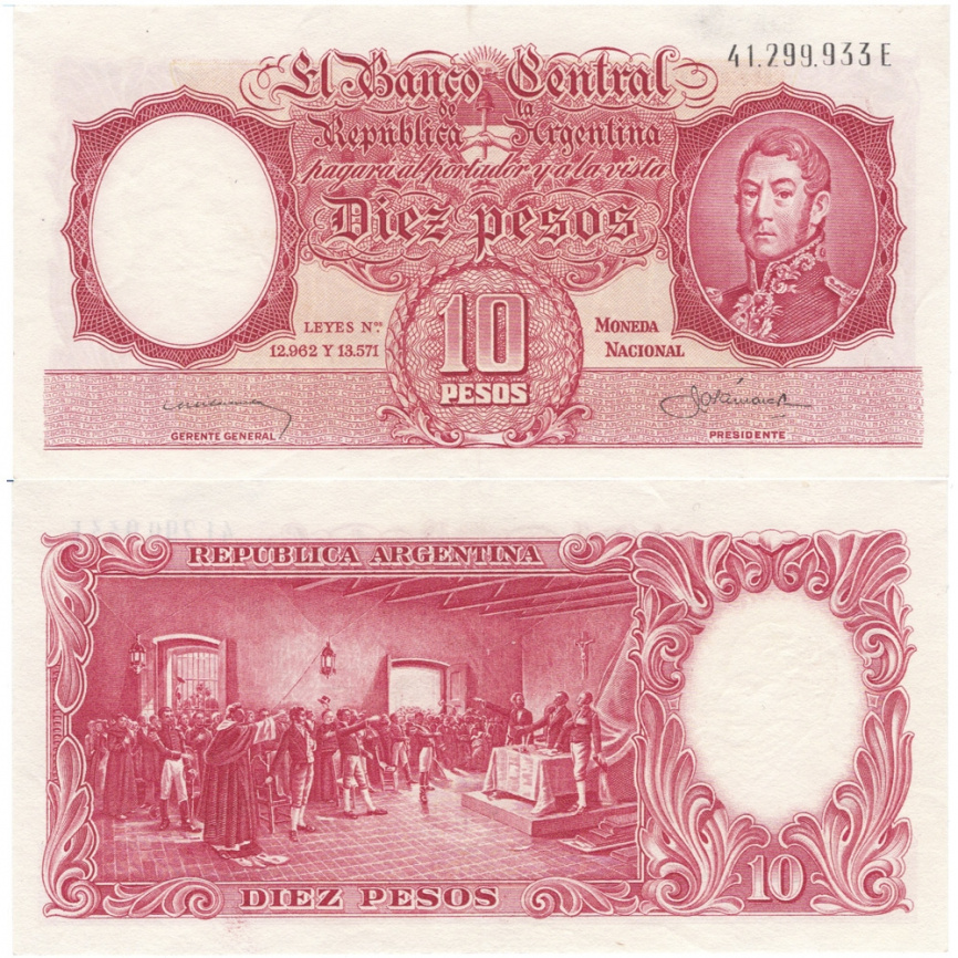 Аргентина 10 песо 1963 год фото 1