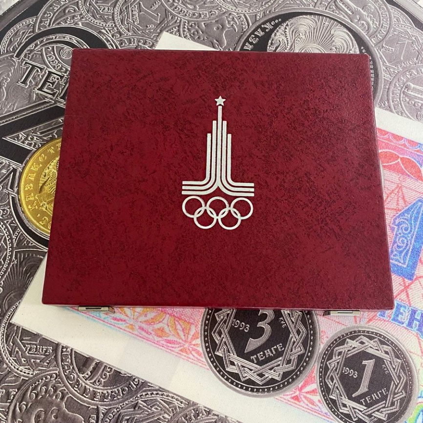 Набор монет СССР "Летние Олимпийские игры 1980" 5 и 10 рублей (28 монет) фото 6