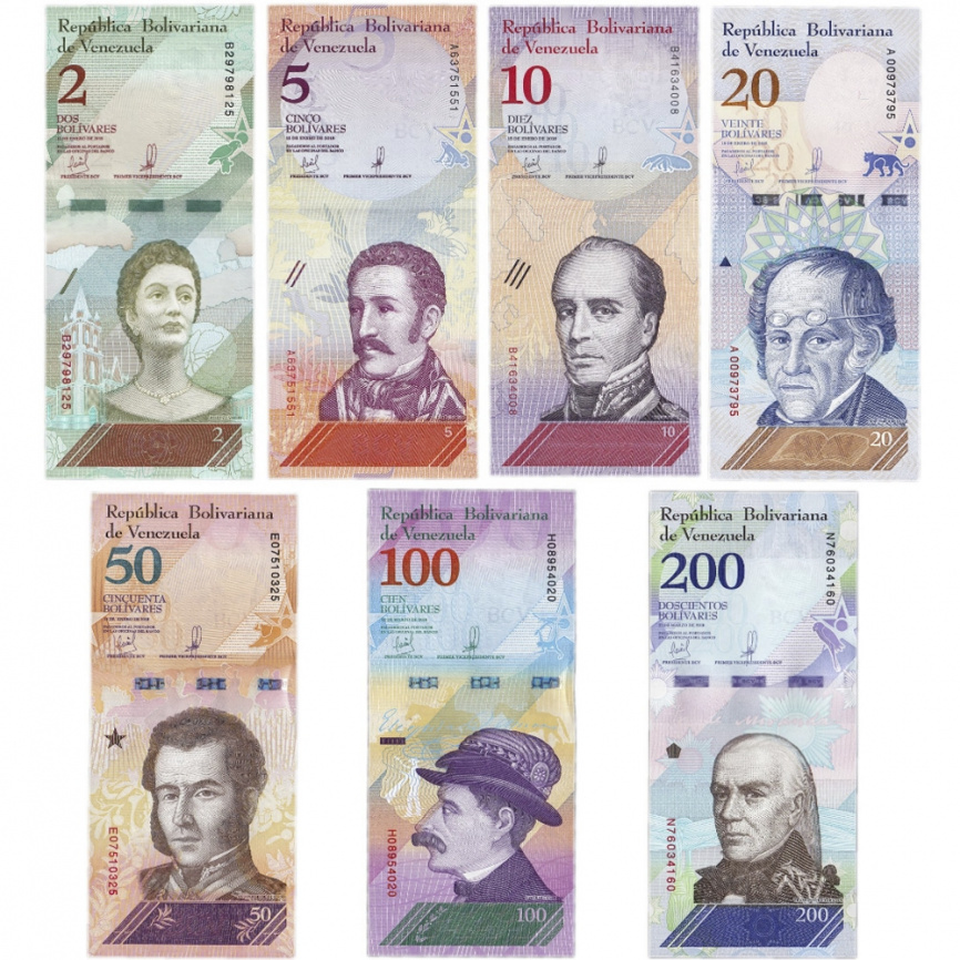 Набор банкнот Венесуэла 2018 (7 штук) фото 1