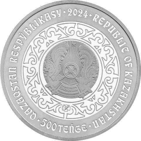 Медведь, серия Тотемы кочевников, proof-like 200 тенге фото 2