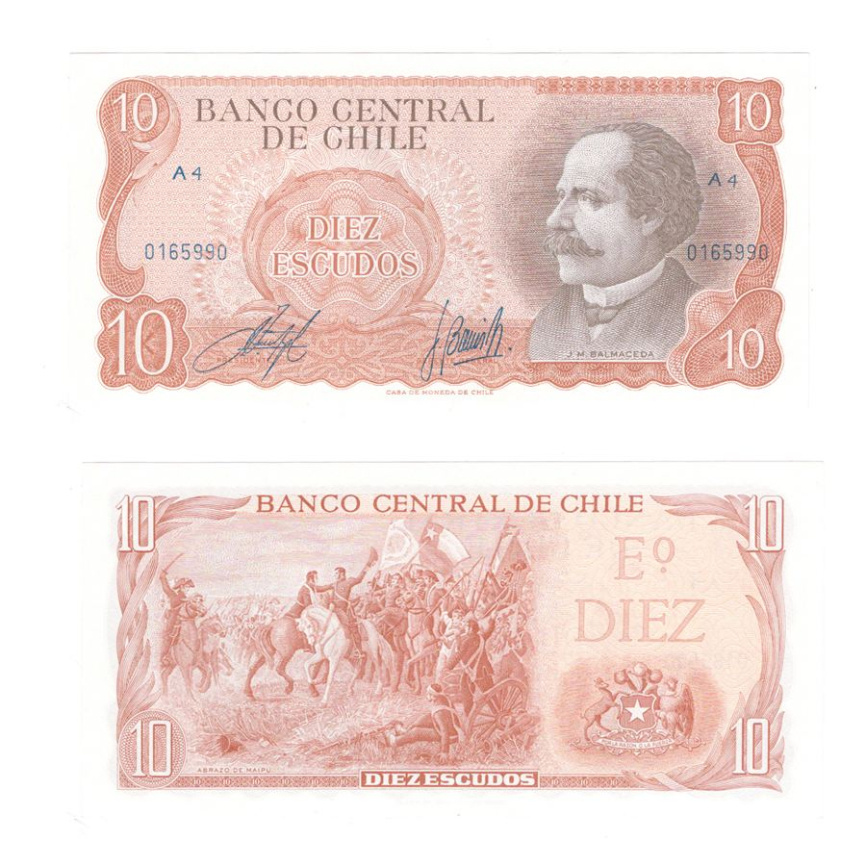 Чили 10 эскудо 1970 год фото 1