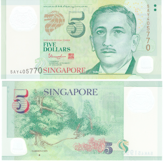 Сингапур 5 долларов 2007-2018 гг (полимер) фото 1