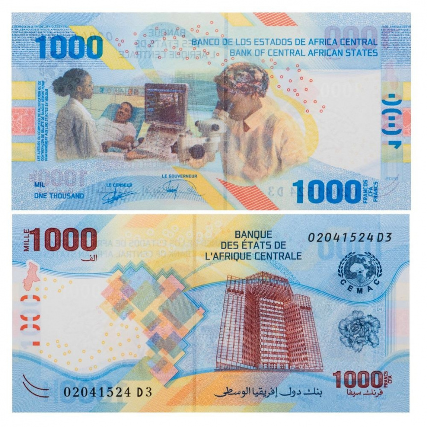 Центральная Африка 1000 франков 2020 год фото 1