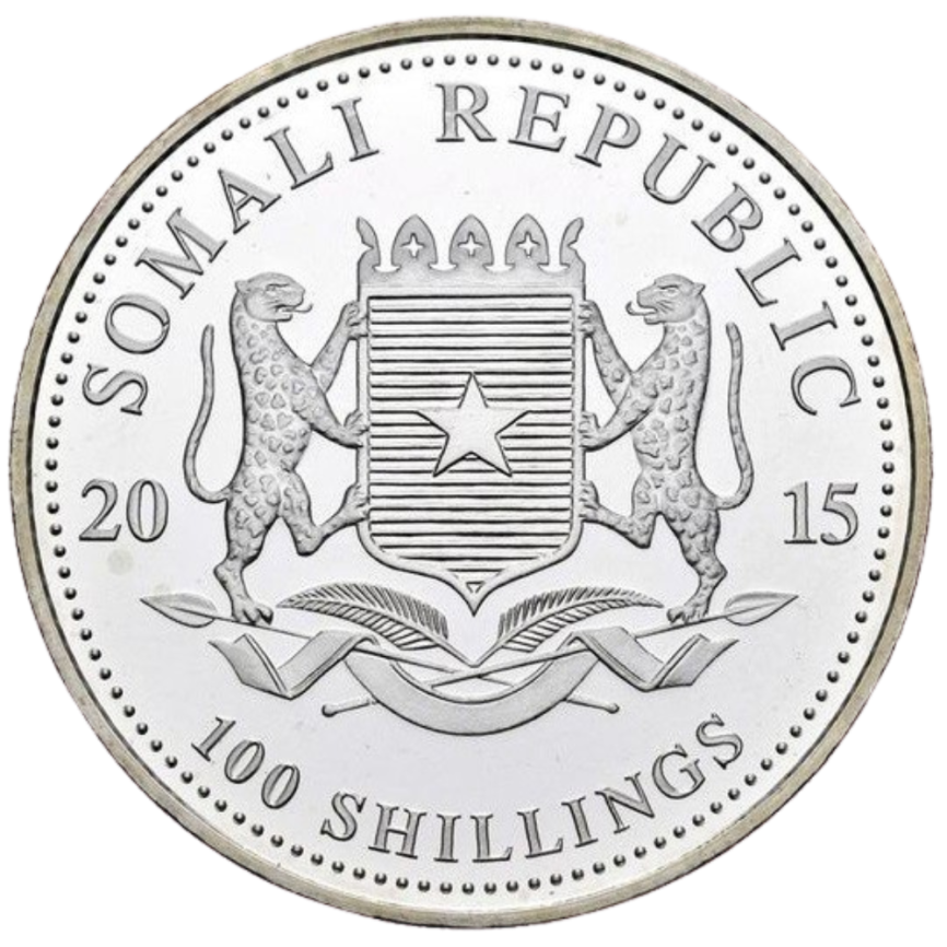 Слон - Сомали, 100 шиллингов, 2015 год фото 2